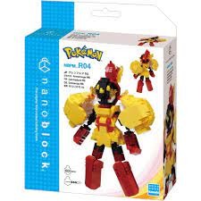 Nanoblock Pokemon Brick Figure: ARMAROUGE - NBPM_R04 (600 pcs)